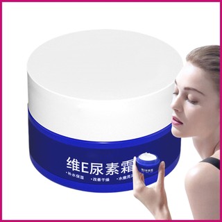 Kem Urê Nhẹ Cho Da Mặt Và Cổ Làm Săn Chắc Da Urea Kem 70g Nâng Cổ Làm Săn Chắc Da Làm Sáng wsdvn