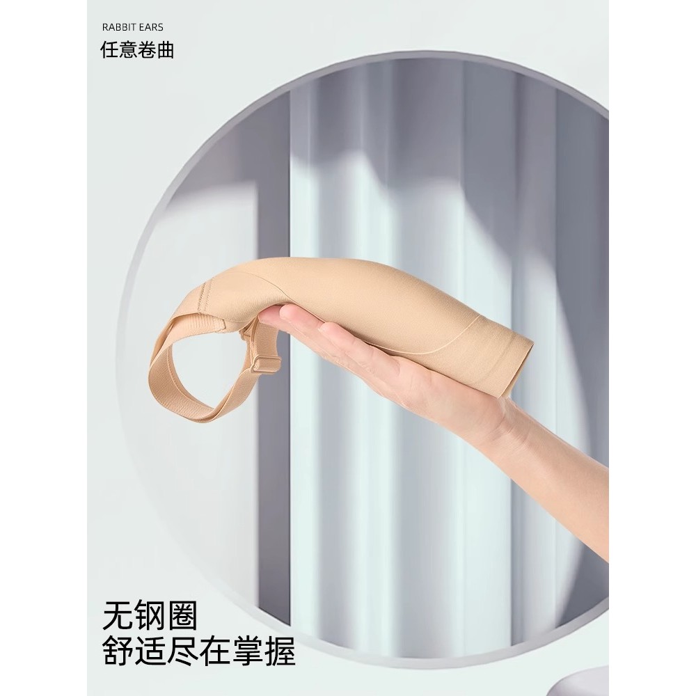 Quần lót nữ thể thao liền mạch có thể điều chỉnh Áo ngực liền mạch phong cách mỏng
