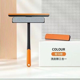Cây lau kính 3 trong 1 thông minh gạt nước tích hợp tiện dụng cho cửa kính và gương