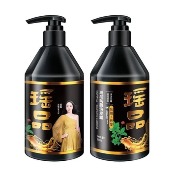 Dầu gội Hà Thủ Ô Collagen , Dầu Gội Thảo Dược Tinh Chất Hà Thủ Ô Nhân Sâm 300ml - HTshop