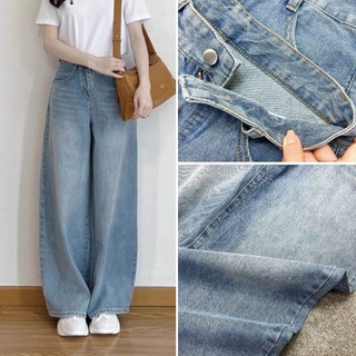 Tổng hợp các mẫu Quần jean Bigsize Nữ dáng xuông năng động trẻ trung vintage hottrend đứng phom size 50-92kg