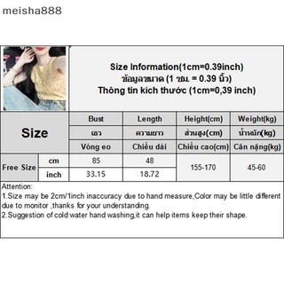 Meisha888 Mùa Hè Ngọt Ngào Retro Chấm Bi Cổ Tròn Không Tay Slim Tank Top Nữ Đẹp