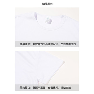 Áo thun Ice Silk co giãn, phù hợp unisex với nhiều size và 10 lựa chọn màu sắc, lý tưởng cho hoạt động thể thao.