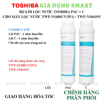 Lõi lọc F-1686-PAC, F-1686-C Toshiba cho máy lọc nước TWP-N1686UV(W1) / TWP-N1843SV