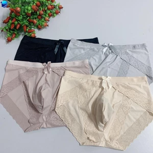 Mềm Nam Ren Băng Lụa Quần Lót Thông Bikini Quần Đùi Túi G Dây Kaki / Vàng