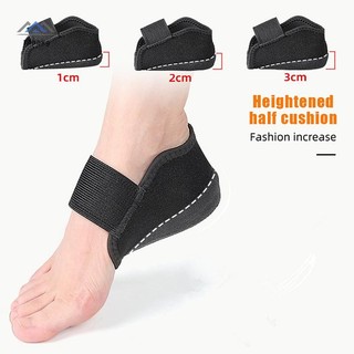 ELBBKG 1-3cm Vô Hình Tăng Chiều Cao Tất Silicon Gel Gót Miếng Lót Chỉnh Hình Vòm Gót Hỗ Trợ Đệm Đế Unisex Mới
