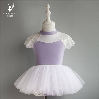 Trang Phục Khiêu Vũ Bé Gái Mùa Hè Tay Ngắn Thực Hành Trẻ Em Phong Cách Mới Trẻ Em Thi Một Mảnh Ba Lê Gạc Váy