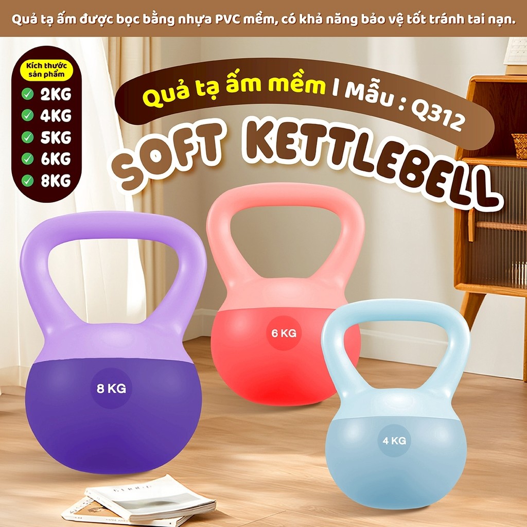 Ảnh -BG- Q312- 2KG- Tạ chuông mềm tập Squats hông và cánh tay,Tập tại nhà an toàn cho mọi người 1