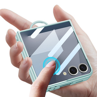 Ốp lưng giữ vòng mỏng mờ Funda hoặc Samsung Galaxy Z Flip 7 360 Glass Screen Cover
