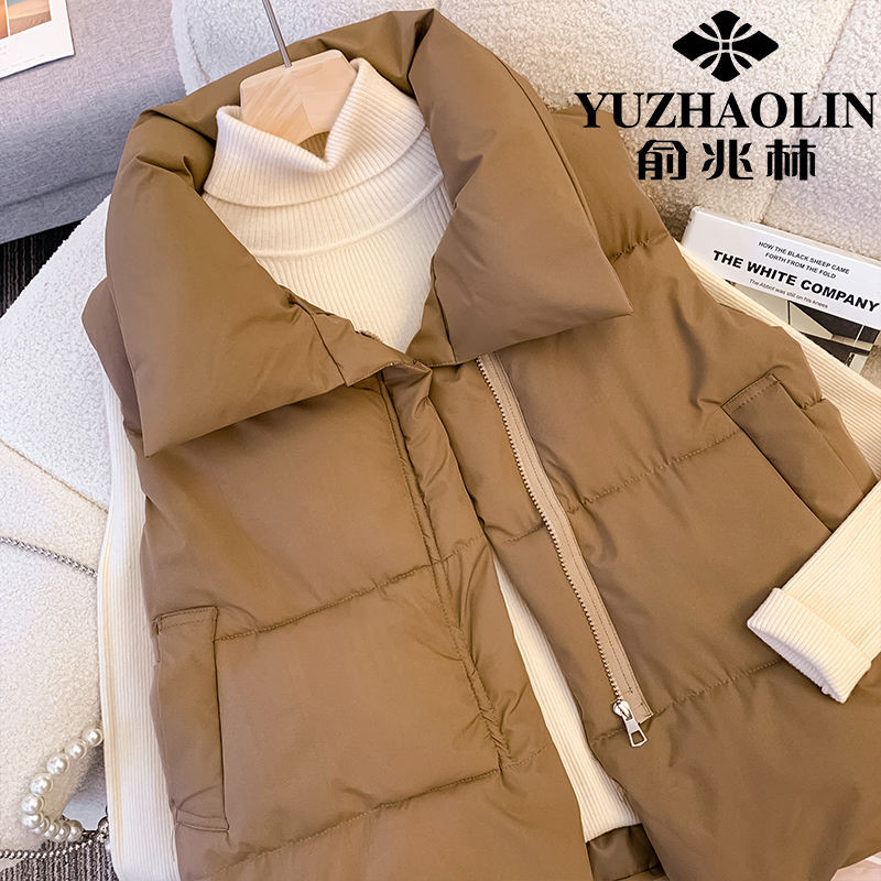 Áo Vest Nữ Nhẹ Rời Ngắn