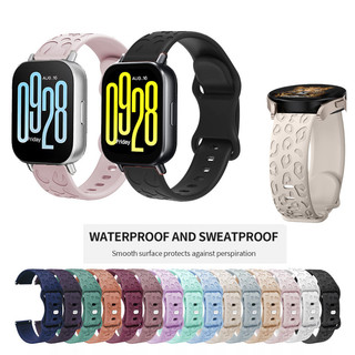 Dành Cho Redmi Watch 5 Active Leopard Dây Đeo Silicon Khắc Cho Xiaomi Redmi Watch 5 Lite