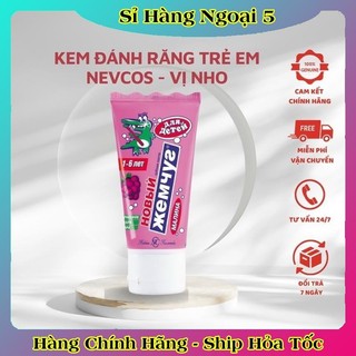 [DATE MỚI] Kem đánh răng trẻ em Nga 1-6 tuổi Nevcos/New Pearl tuýp 50ml