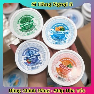 [DATE MỚI] Bột làm trắng răng Fito Cosmetics 75g của Nga