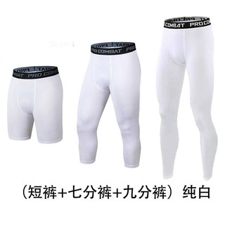 Basketball Sports Tights Bottoming Summer Training Fitness Cropped Quick-Drying Cropped Soccer Running High Elastic Shorts 0aU1