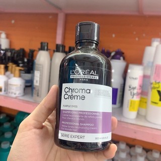 Dầu gội tím khử vàng L'oréal Chroma Crème Purple Dyes Shampoo 300ml [ TN ]