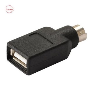 Parade USB sang cáp chuyển đổi Bộ chuyển đổi giao diện chuột tròn và bàn phím VN