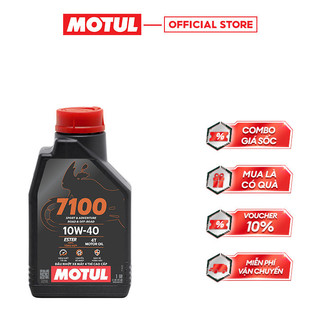 Dầu nhớt xe máy MOTUL 7100 4T 10W40 1L