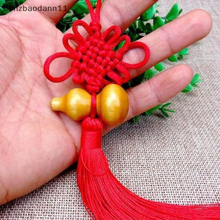 [Bbnzdd] 1Pc Bùa May Mắn Trung Quốc Nút Thắt Phong Thủy Bầu Mặt Dây Chuyền Xe Trang Trí Nhà Cửa BVAH