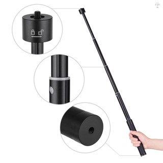 Thanh nối dài ổn định bằng kính thiên văn Max. Chiều dài 73cm Hợp kim nhôm cực với vít và lỗ vít 1 / 4 Inch cho ổn định Gimbal zhiyun Feiyu