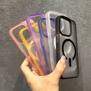 Ốp Điện Thoại Từ Tính Mờ Sang Trọng Cho iPhone 15 14 13 12 11 Pro Max Màu Kẹo Mờ 14 / 15 Plus Vỏ Mềm Bảo Vệ Ống Kính Máy Ảnh Ốp Lưng Chống Sốc Vỏ iPhone