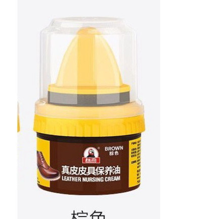 Xi Đánh Bóng Giày Da làm bóng bảo dưỡng đồ da