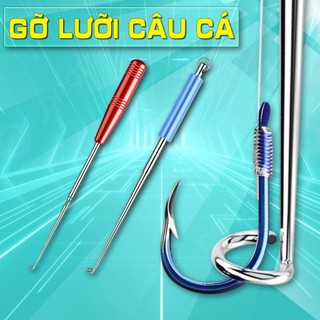 ✅Gỡ lưỡi câu cá, gỡ nhanh chóng, dễ dàng lấy lưỡi câu ra khỏi miệng cá. cây gỡ lưỡi câu cá kim loại