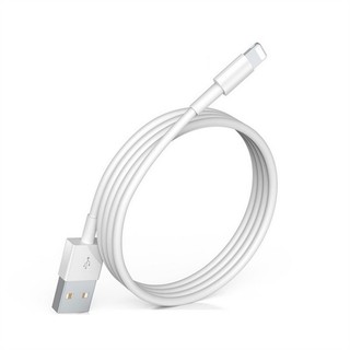 Cáp dây sạc usb cho phone giá rẻ chất lượng tốt bảo hành 3 tháng đổi mới