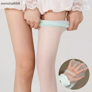 Meisha888 Vớ Xanh Bạc Hà Cho Nữ Mùa Hè Mỏng Làm Trắng Da Tự Nhiên Quần Làm Mịn Và Chân Sáng Vớ