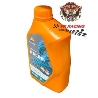 Nhớt repsol racing 10w40 1L - xe số - xe côn - xe pkl