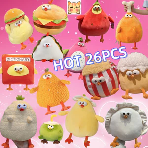 BCT Dundun Gà Sang Trọng Đồ Chơi Burger Gà Trái Cây Gà Dưa Hấu Cam Bia Chân Gà Teddy Búp bê 2 trong 1 Gối Dễ Thương Mô Phỏng Động Vật Quà Tặng Mềm Cho Sinh Nhật Trẻ Em COD