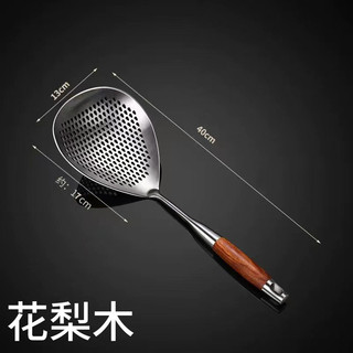 [ 129k Người Đã Thu Thập] Muỗng Mì Inox 316 Ngoại Thương Muỗng Bánh Bao Dụng Cụ Lọc Dầu Muỗng Nhà Bếp Dày Dặn và Rộng Rãi D6OB