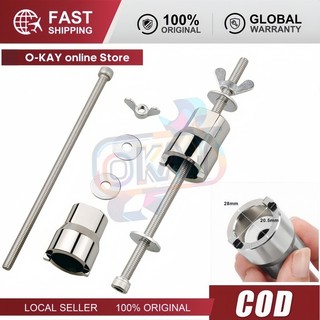 Dụng Cụ Tháo Đế Xe Đạp Đa Năng – Hỗ Trợ Tháo Lắp Thân Hub, Sửa Chữa Xe Đạp Đường Phố Dễ Dàng