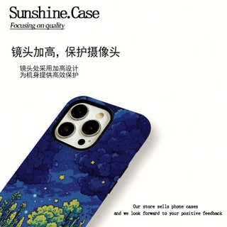 Ốp điện thoại Pixel bầu trời đêm 2 trong 1 tương thích với iPhone 15 Pro Max, Apple 16 14 Plus 11 / 12 / 13 Pro Max, vỏ bảo vệ chống sốc mới
