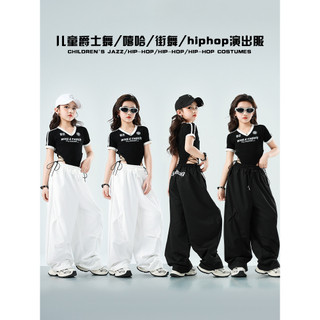 Đồ Nhảy Hiphop Cho Bé Gái Đồ Nhảy Cho Bé Jazz Quần Nhảy Đồ Nhảy Zumba Đồ Nhảy Hiện Đại Trẻ Em Set Đồ Dance