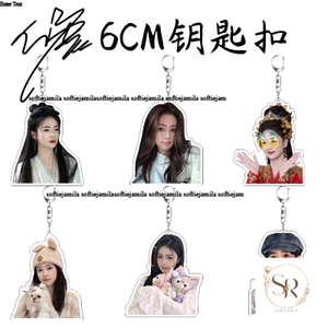 Móc Khoá 2 mặt Hình Bạch Lộc