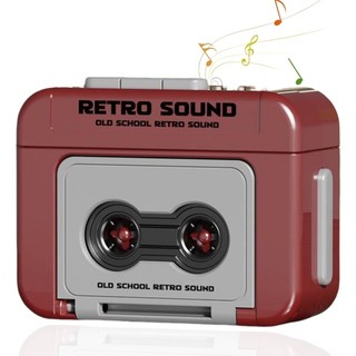 Máy phát cassette mini cầm tay, máy ghi âm nhạc cổ điển cho người sưu tầm, máy ghi âm mini sáng tạo có móc khóa, móc khóa nhạc, móc khóa dễ thương 5S