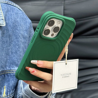 Ốp điện thoại từ tính eo nhỏ bằng silicon lỏng cao cấp phù hợp cho iphone16 15 14 13 ProMax chống sốc bảo vệ da máy ảnh mềm mại ốp lưng iPhone
