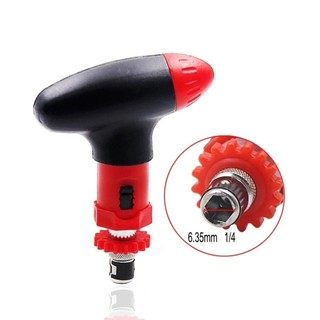 [Fuxin] Hướng dẫn sử dụng tuốc nơ vít bánh xích bu-lông nhanh 6.35mm phía trước đảo ngược