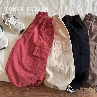 (1-10Y) Unisex Trẻ Em Phong Cách Hàng Hóa Quần Trẻ Em Quần Rời Đa Năng Quần Ống Rộng Cotton Baggy Quần Hàng Hóa