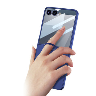 Ốp lưng giữ vòng mỏng mờ Funda hoặc Samsung Galaxy Z Flip 7 360 Glass Screen Cover