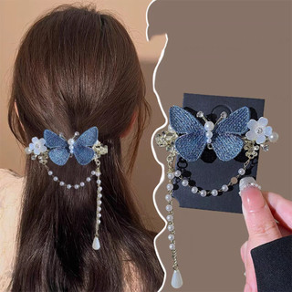 Kẹp tóc vịt xanh có tua rua thêu đẹp mắt - Phong cách trẻ trung