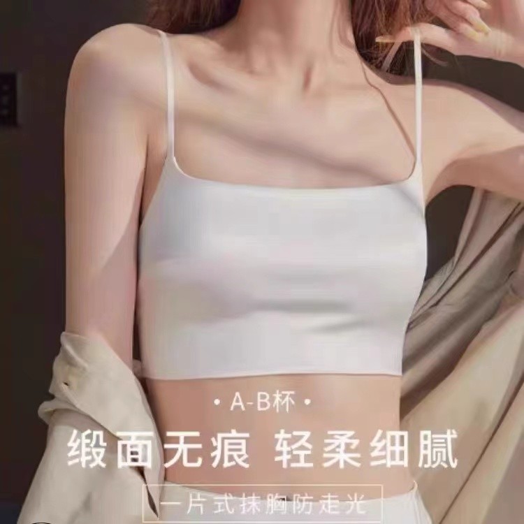 Quần Lót Nữ Ống Phong Cách Hàng Đầu Liền Mạch Mỏng Dây Đeo Vai Sling Gợi Cảm Sâu U Đẹp Lưng Áo Ngực