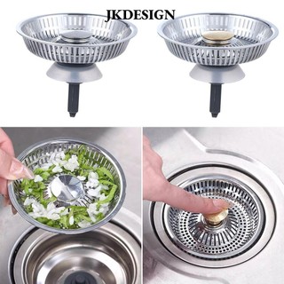 Bộ lọc bồn rửa chén nhà bếp JKDESIGN, Bộ lọc thoát nước chống tắc nghẽn, phích cắm thoát nước sàn hữu ích Dụng cụ bắt thức ăn Làm sạch tóc Máy bắt chất thải thực phẩm