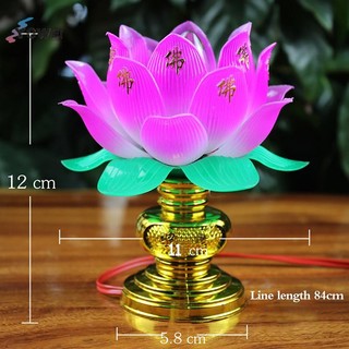 Yowei 1 Chiếc Phật Giáo Hoa Sen Đèn Để Bàn Trang Trí Ánh Sáng Thờ Phượng Phật Giáo VN