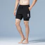 Nam Marathon Đường đua và Trường lót khô nhanh Chạy bộ giả hai mảnh quần short chạy bộ