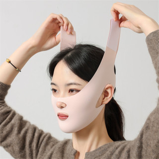 Băng nâng định hình khuôn mặt một mảnh, mặt nạ nâng toàn mặt bằng nhựa, hỗ trợ nâng và săn chắc da, giảm nếp gấp mũi