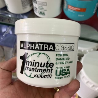 Kem hấp 1 phút One Minute Treatment Alphatra ( Usa) 500ml ( New 2024 ) [ TN ]