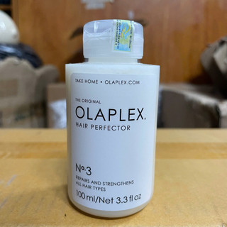 Kem ủ phục hồi liên kết tóc Olaplex Hair Perfector No.3 100ml - THANH TÂM [ TN ]