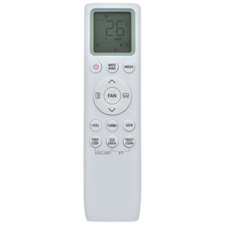 Điều khiển từ xa mới TCL-53 cho bộ chuyển đổi điều hòa không khí TCL 53 Fahrenheit C