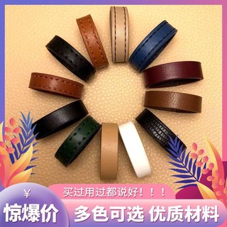 Thắt Lưng Phụ Kiện Dây Đeo Cố Định Khóa 365